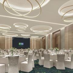 Holiday Inn Resort Guiyang Qingyan by IHG