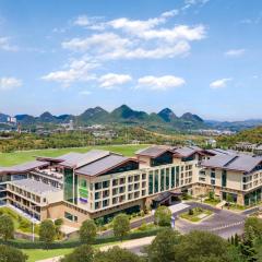 Holiday Inn Resort Guiyang Qingyan, an IHG Hotel