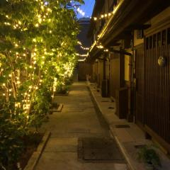 Imakumano Terrace - 木米庵