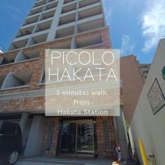 Picolo Hakata