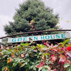 Green House