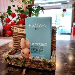 Fu Men Hotel