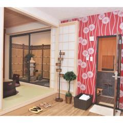 Shirakabanoyado-Osakajo - Vacation STAY 12962