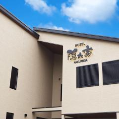 NARITA HOTEL KAKUREGA - Vacation STAY 72264v