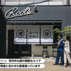 루츠 호스텔(Roots Hostel)