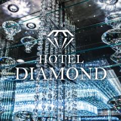 Hotel DIAMOND