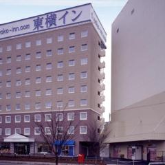 Toyoko Inn Sakudaira-eki Asama-guchi