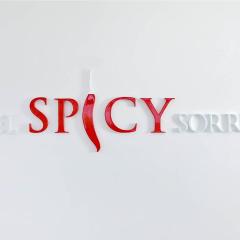 호텔 스파이시(Hotel Spicy)