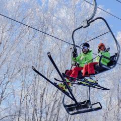 Shiga Kogen Olympic Hotel