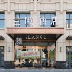 LanOu Hotel Taocheng Hengshui Middle School