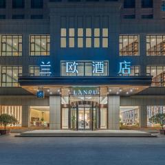 LanOu Hotel Qingdao Laixi Development Zone Beijing Road