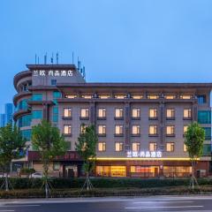 LanOu Hotel Qingdao Golden Beach Scenic Area