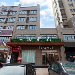 LanOu Hotel Suqian Sihong South Huangshan Road Champion Masion