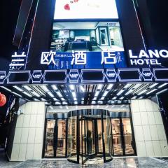 LanOu Hotel Suzhou Yongqiao Yingbin Avenue