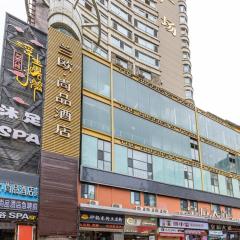 LanOu Hotel Lanzhou Zhengning Road Night Market