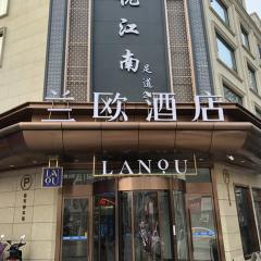 LanOu Hotel Zhenjiang Runzhou District Railway Station