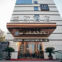 LanOu Hotel Taixing Wanda Plaza
