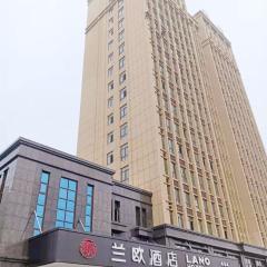LanOu Hotel Bengbu Huaishang Wanda Plaza Yiwu Trade City