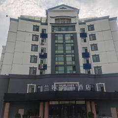 LanOu Hotel Tianshui Bus Terminal Station