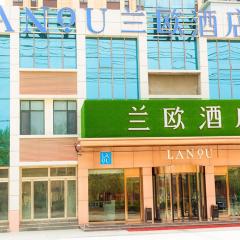 LanOu Hotel Linyi Lanling Agricultural Park