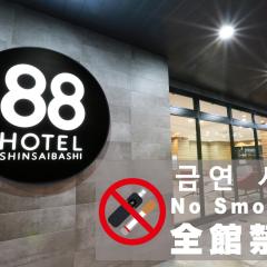 호텔 88 신사이바시(Hotel 88 Shinsaibashi)
