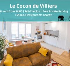 Paris & DisneyLand - 2min From Train Station - Free Private Parking