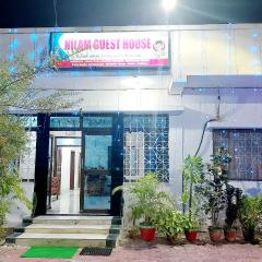 Nilam Guest House