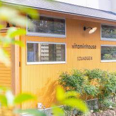 ビタミンハウス伊豆高原 - vitaminhouse IZUKOGEN