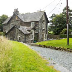 Hawkshead Hall