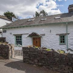 Lowfold Cottage