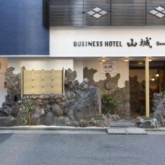 Business Hotel Yamashiro
