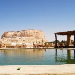 Taziry Ecolodge Siwa
