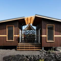 THE OHANA HOUSE, Amazing Tiny Home on A Volcanic Lava Field!