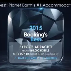 Pyrgos Adrachti