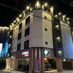 통영 조선 호텔