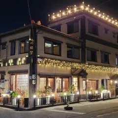 이학장 게스트하우스