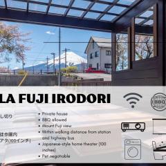 Villa Fuji Irodori