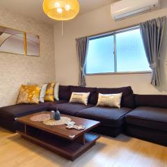 Tsukiyume Kan - House with Parking, 10Mins to USJ, Tennoji, Namba