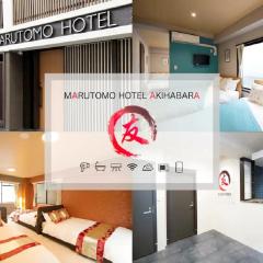 akihabara marutomo hotel