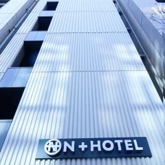 N+ Hotel 秋葉原