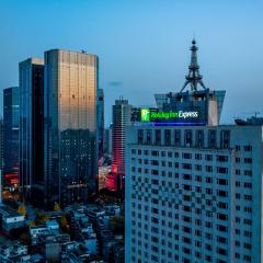 Holiday Inn Express Chengdu Tianfu Square, an IHG Hotel（Holiday Inn Express Chengdu Tianfu Square, an IHG Hotel - Chunxi Road and Taikoo Li）