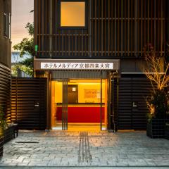 Hotel Meldia Kyotoshijoomiya