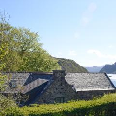 The Malt House, Portree