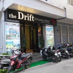 Drift Backpackers Hostel