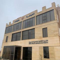 فندق ضيافة القرية Al Diyafa Hotel