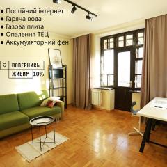 City Garden Apartments є інтернет без світла