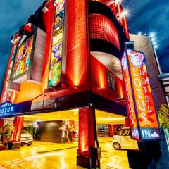 Hotel Lotus Higashiosaka -Adult Only