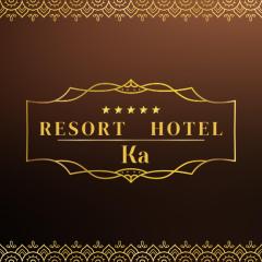 RESORT HOTEL Ka (Adult Only)