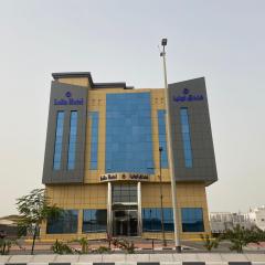 Lolia Hotel فندق لوليا الفندقية