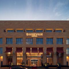 SHIRVAN Hotel City Yard Jeddah